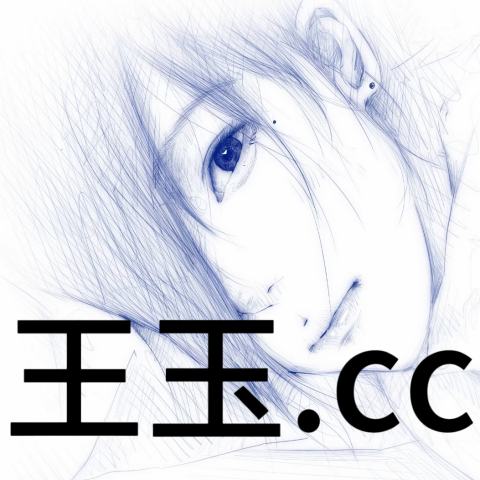 旺旺联系